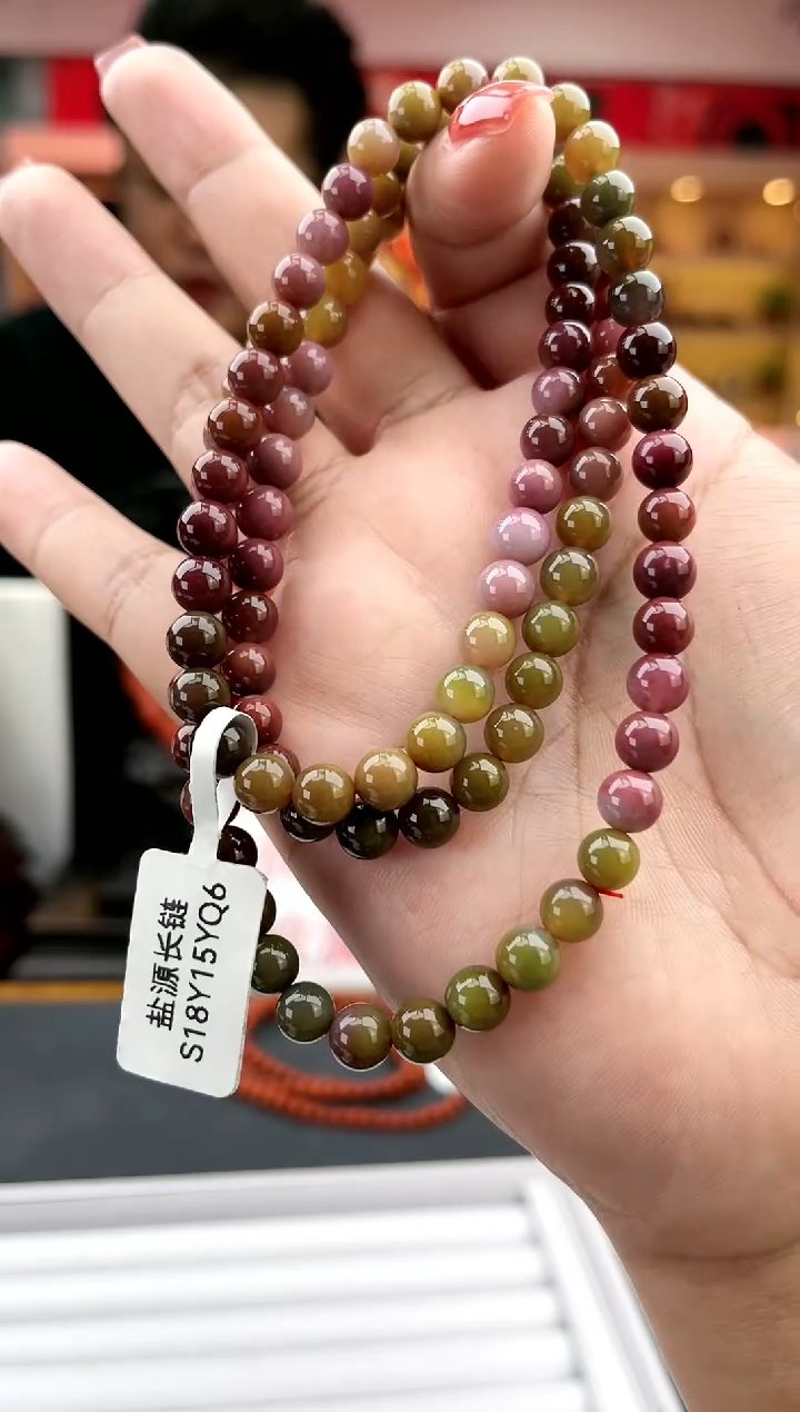 【闪购商品】玛瑙/玉髓卡6盐源长链未镶嵌一件16