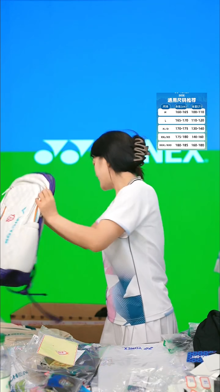 302号清仓不退不换！白紫色