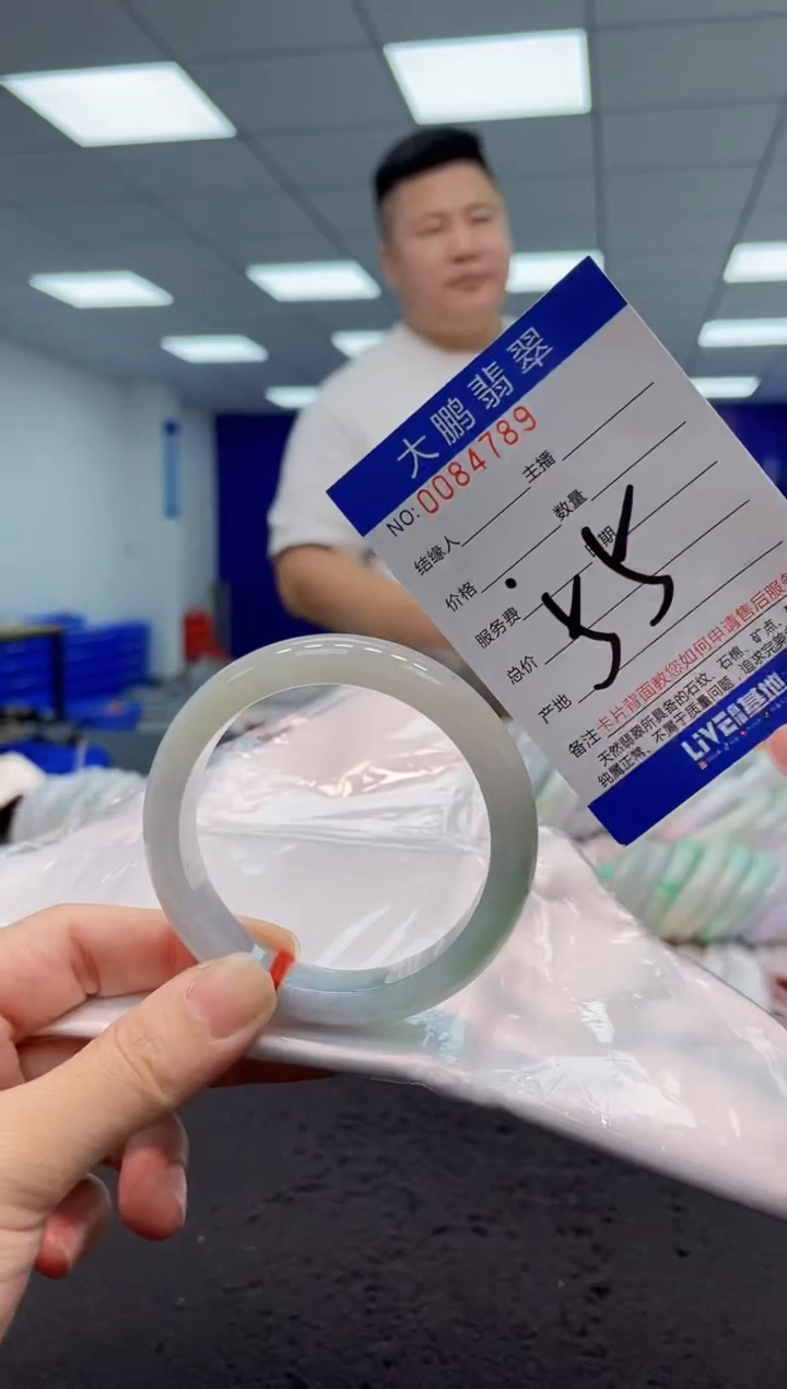 【闪购商品】翡翠手镯未镶嵌AAAAAAAAAA