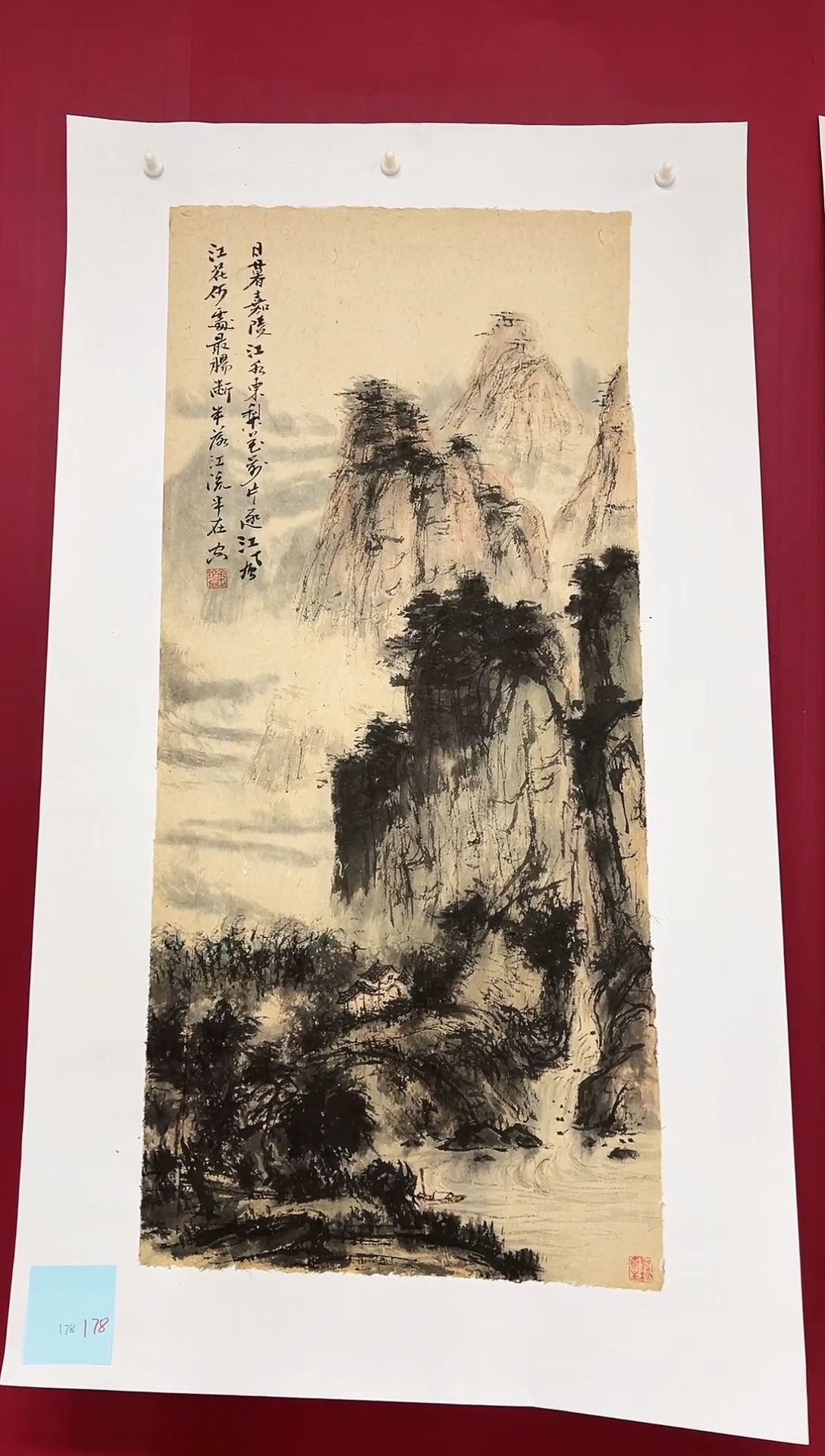 国画手绘 / 国画 / 书法