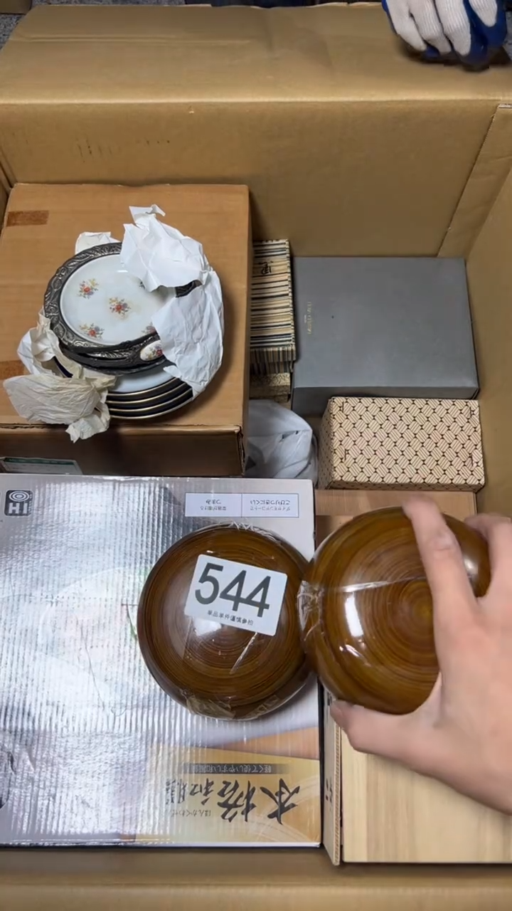 麒*544       茶零配