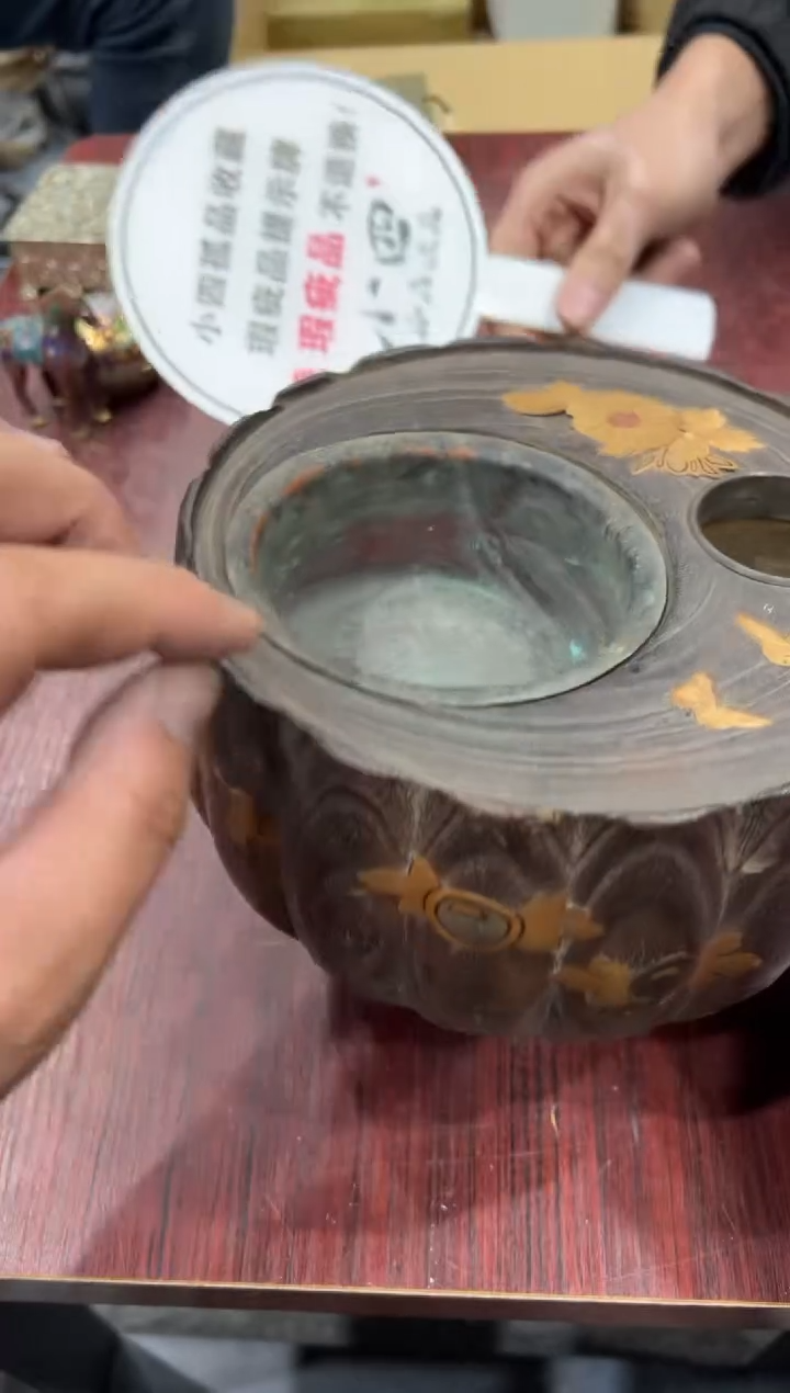 木四**满小四孤品收藏茶道摆件