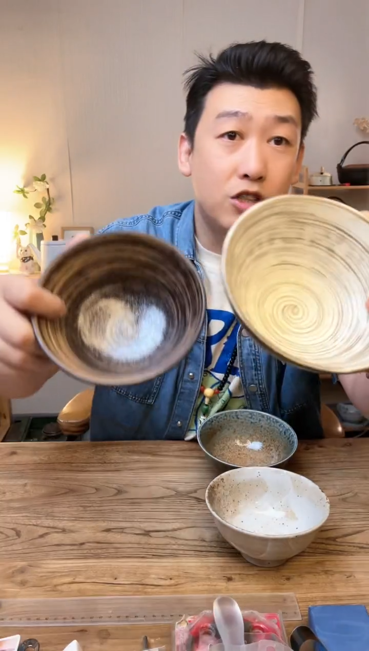 瓷片48-429-54 四只·····