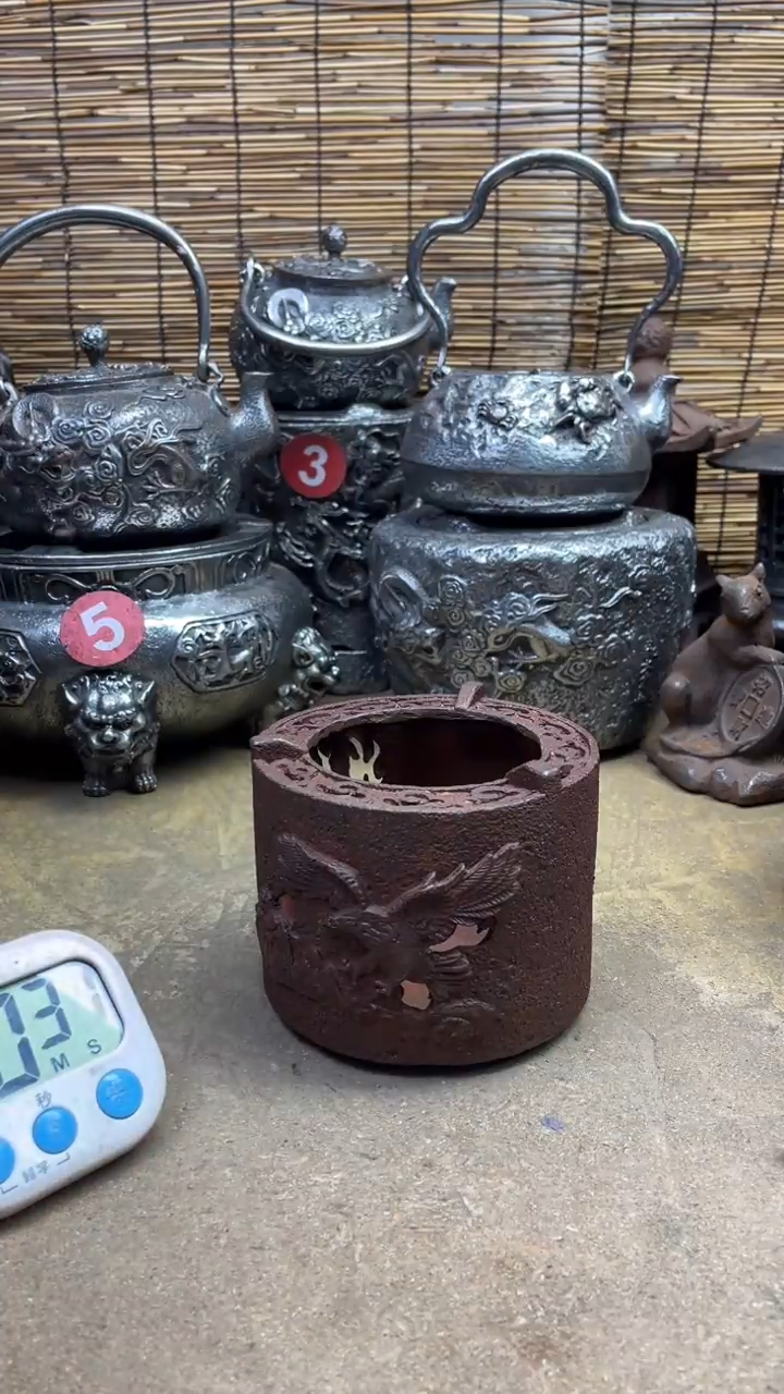 表****咯炉炉炉炉炉炉炉