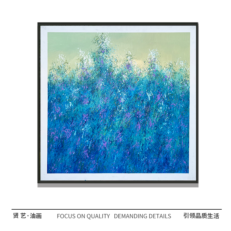 抽象芦苇纯手绘油画90×90中式简约现代厘米餐厅卧室客厅设