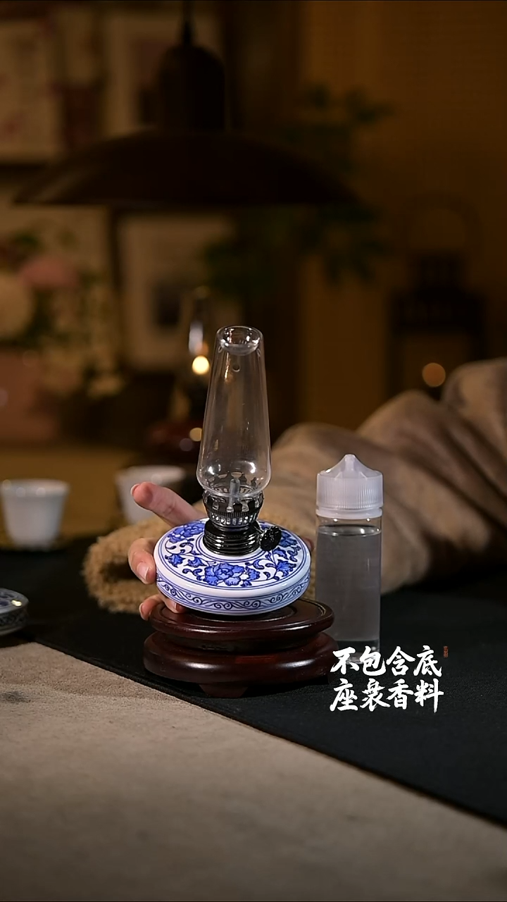 景德镇陶瓷香薰灯摆件