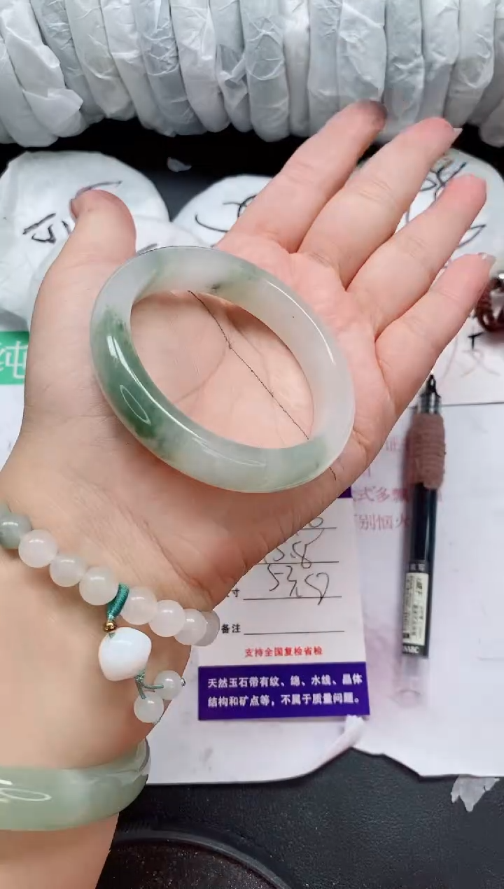 未镶嵌手镯石英质玉246/53-54