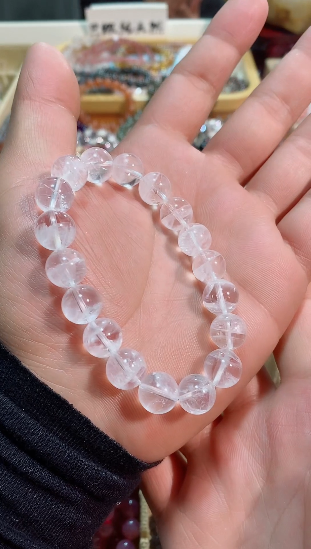 【闪购商品】水晶手链未镶嵌白幽灵11M+  (多样性发其一）