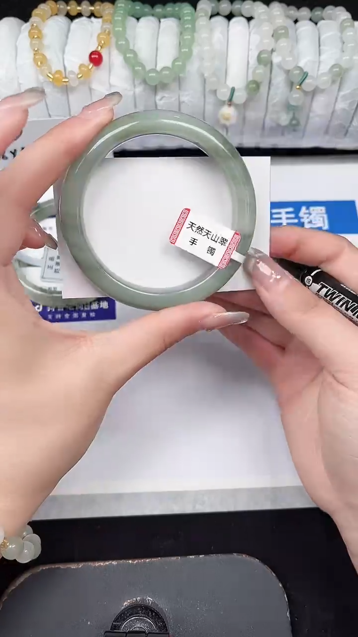 未镶嵌手镯石英质玉97-58/59
