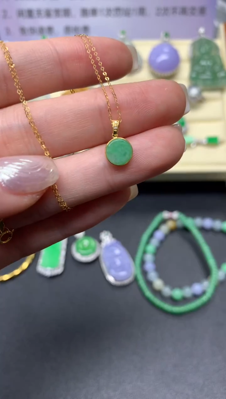 【闪购商品】翡翠套链18K金镶嵌套链|699