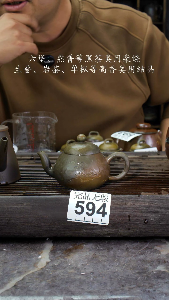 【闪购商品】壶594四大名陶钦州坭兴陶