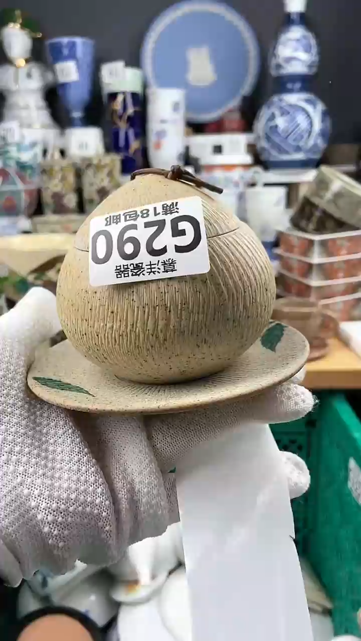 【闪购商品】瓷片感谢关注和支持222