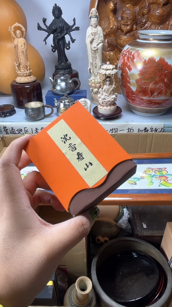 手工艺品琉璃@****雪琉璃琉璃琉璃琉璃
