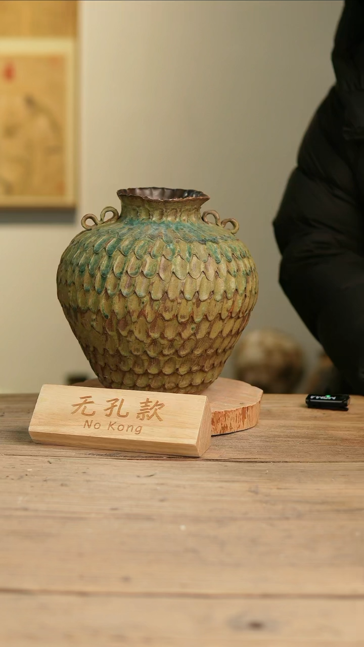 【闪购商品】摆件14-80高25口9误差2无孔孤品