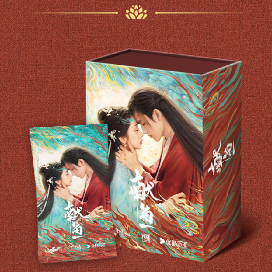 『点盒』Picka-Card《献鱼》陈飞宇&王影璐纪念收藏卡盲盒代拆