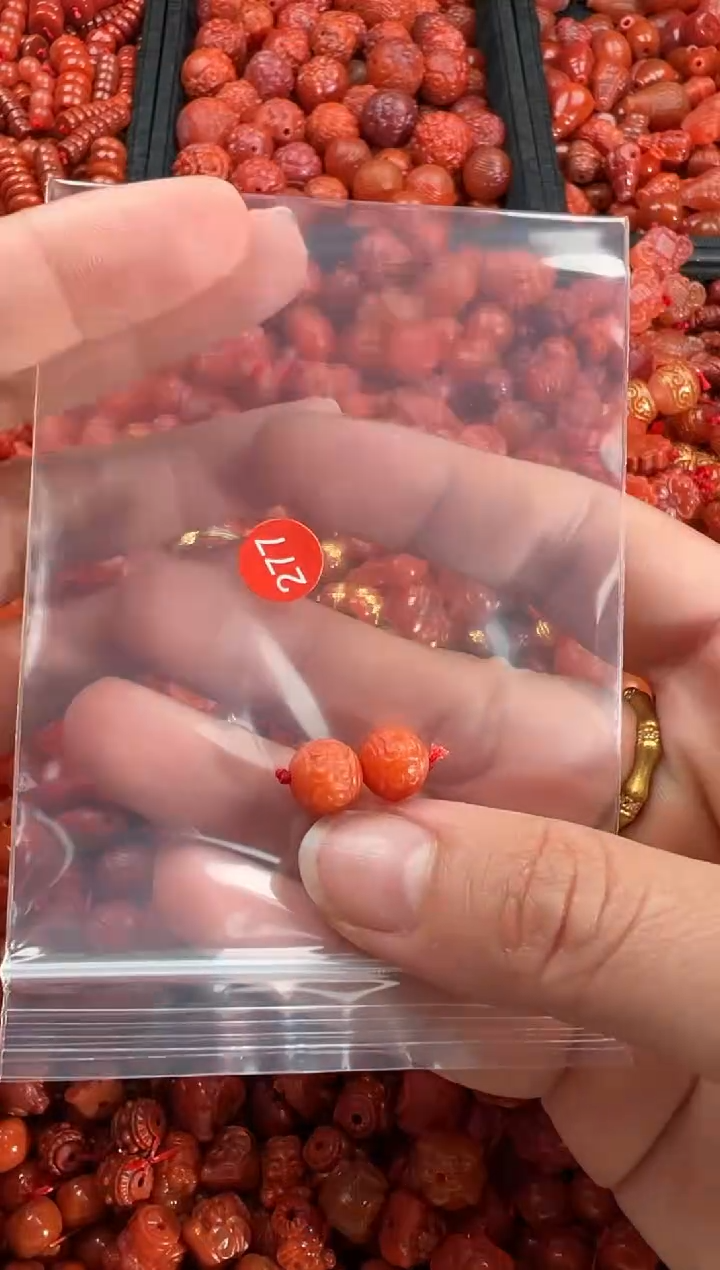 【闪购商品】南红玛瑙颈饰未镶嵌1