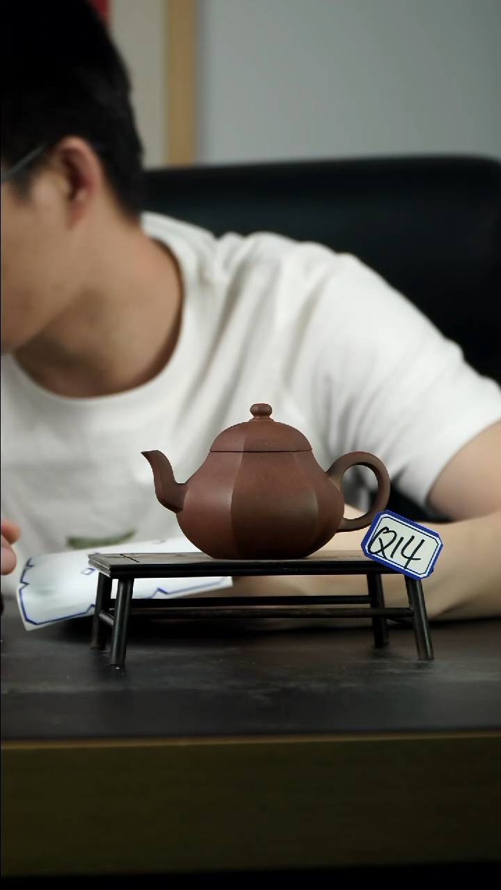 茶壶紫砂Q14【小四紫砂】