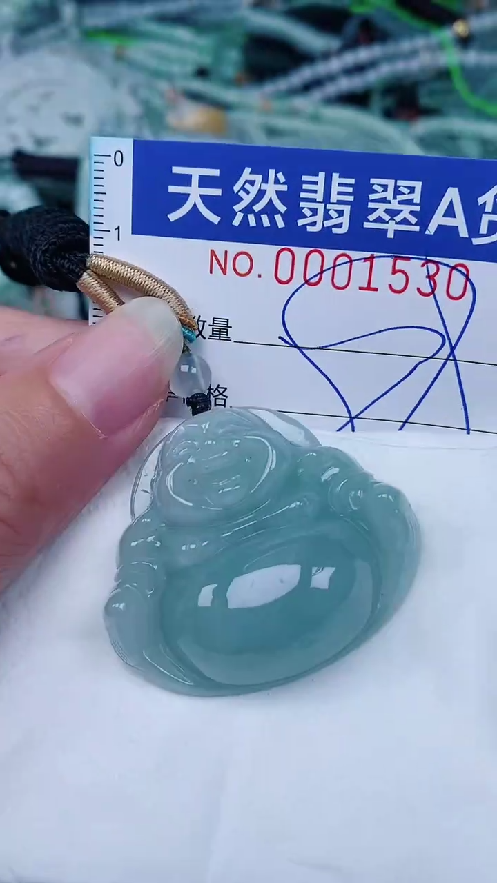 翡翠未镶嵌颈饰00001530