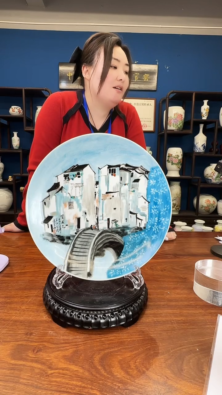 盘陶瓷瓷仓瓷仓瓷仓