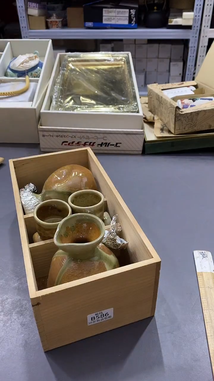 瓷片满38包邮，编号：B586