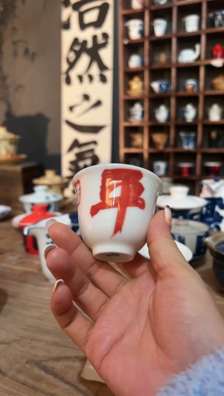 【闪购商品】观云听雨原创手绘茶具