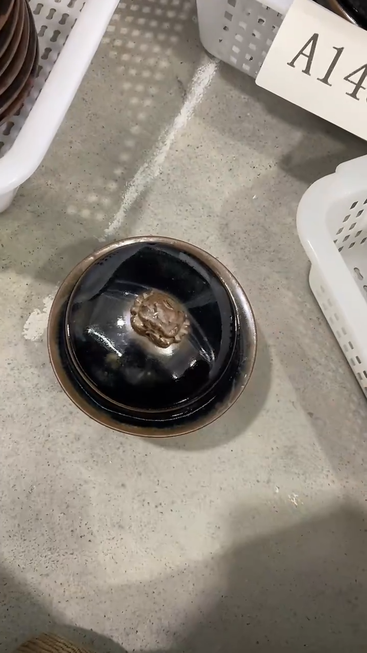 瓷片陶瓷茶具茶器