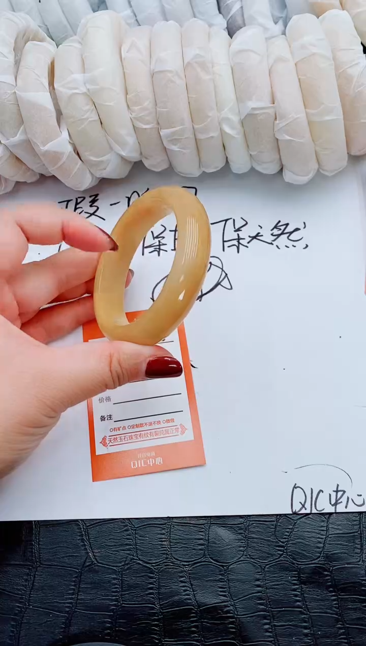 【闪购商品】石英质玉手镯合金S235-57-58