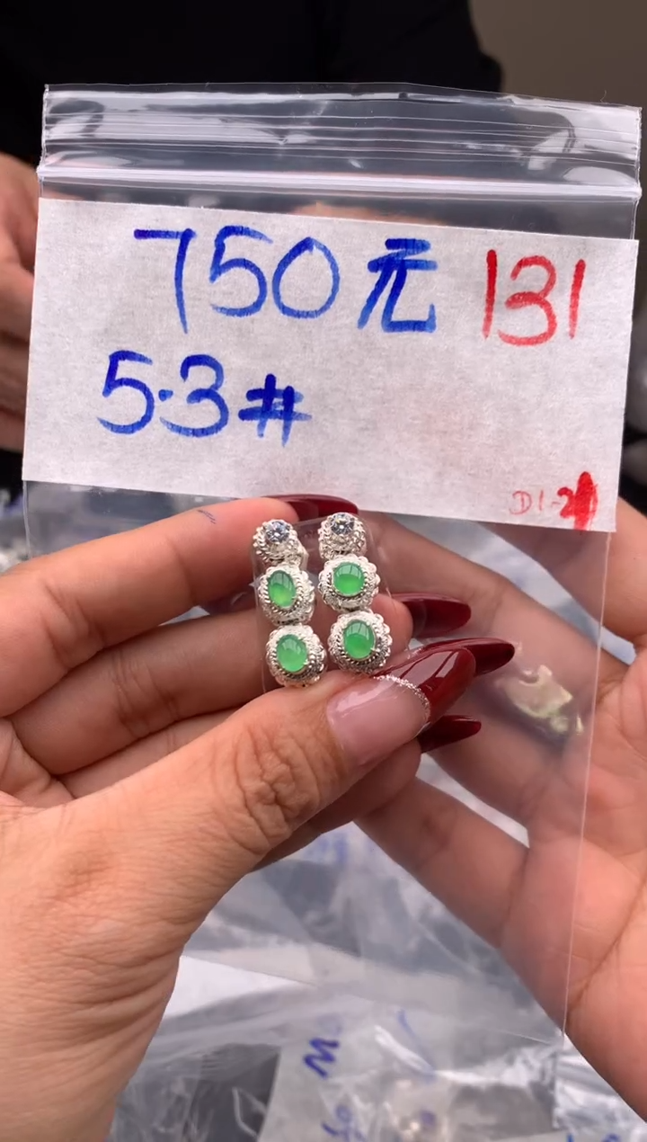 【闪购商品】定制翡翠未镶嵌毛货需精细抛光拍一发一