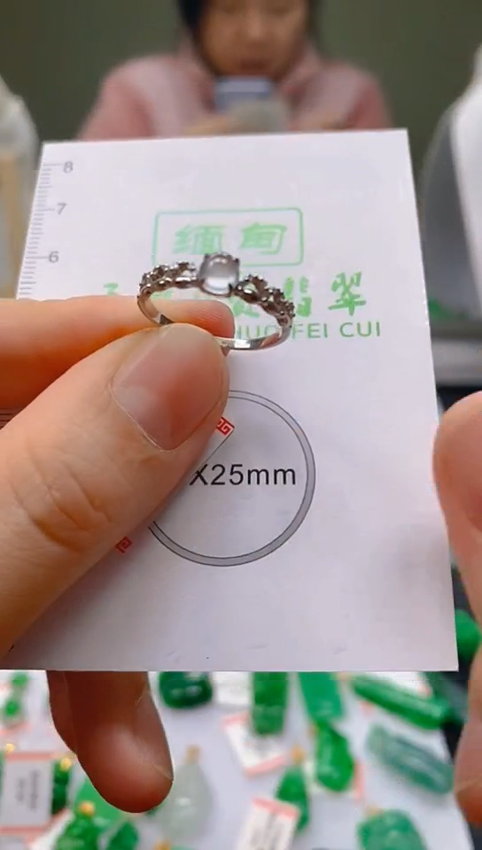【闪购商品】翡翠颈饰18K金镶嵌天然翡翠a货，一物一证