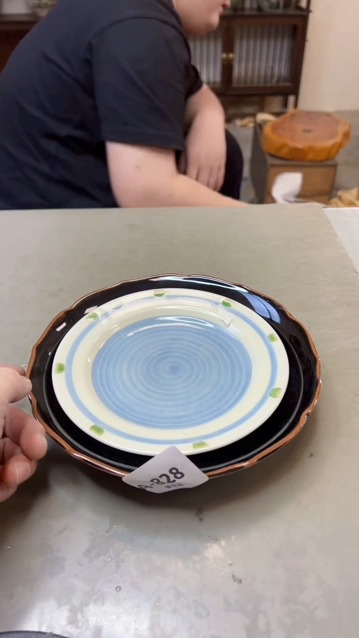 【闪购商品】瓷片828聚宝缘二号店