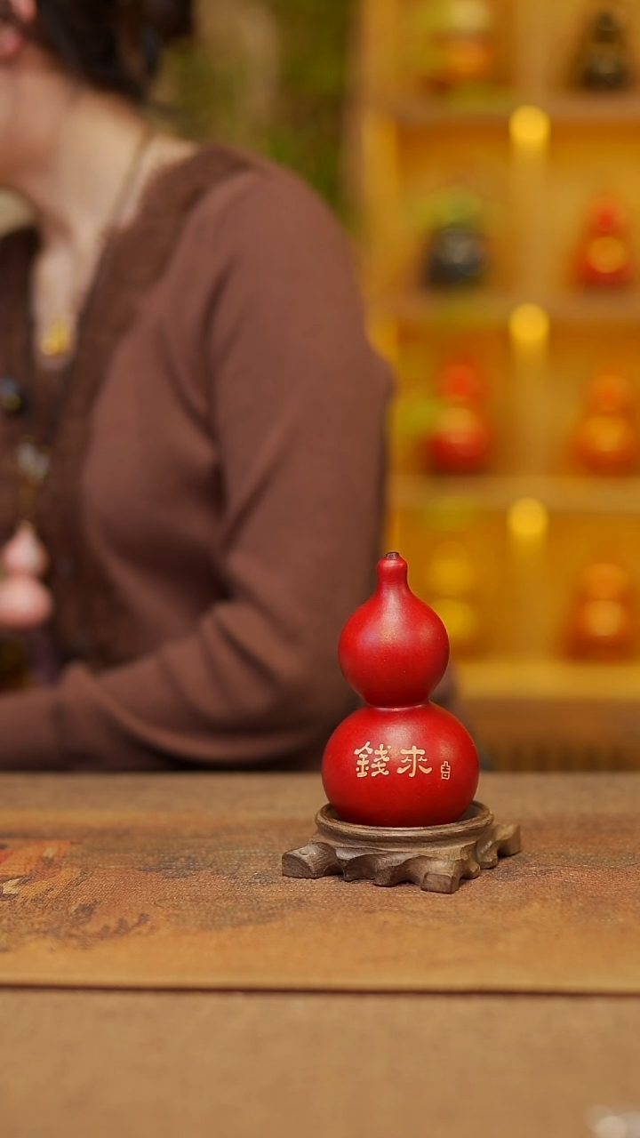 【闪购商品】259宴禾堂天然漆艺小葫芦--68