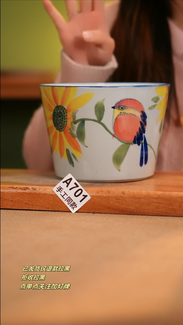 【闪购商品】其他A701窑林瓷业瓷器