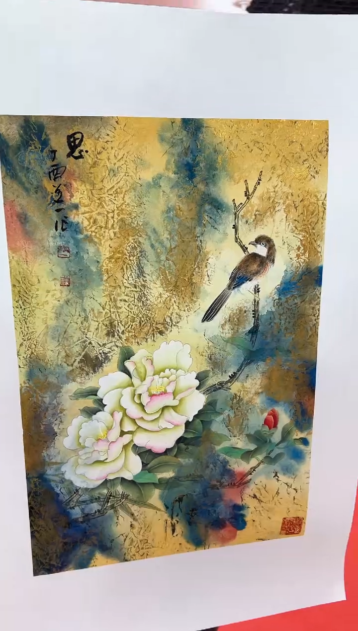 【闪购商品】国画道一李学斌手绘原作B14