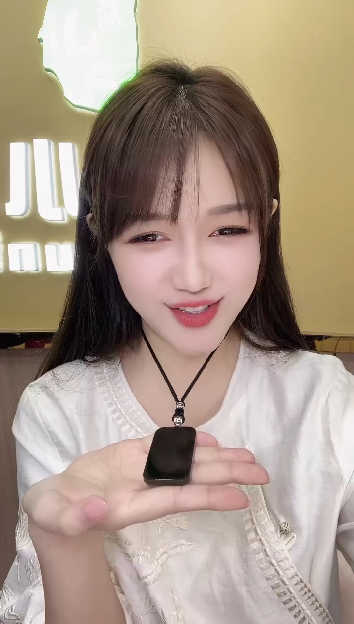 颈饰未镶嵌和田玉379104/和田玉无事牌   多样性一件发