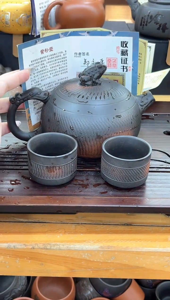 茶壶紫砂紫砂精品茶