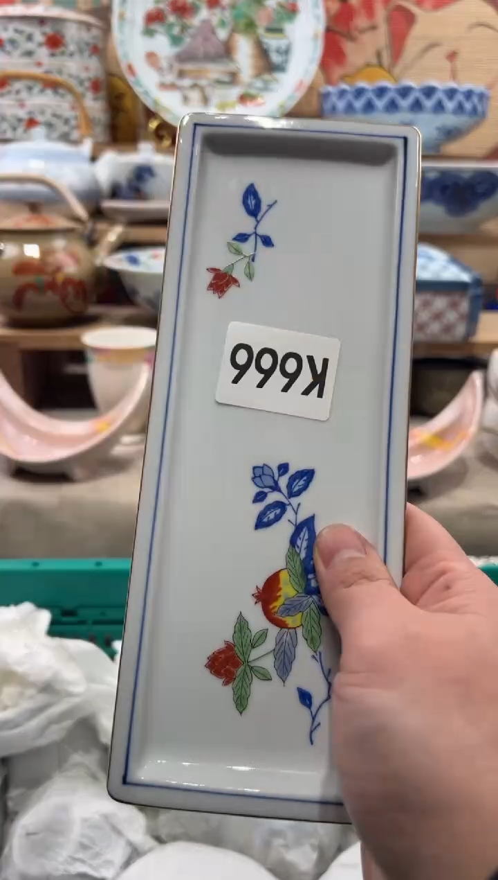 瓷片h***n瓷片------K666