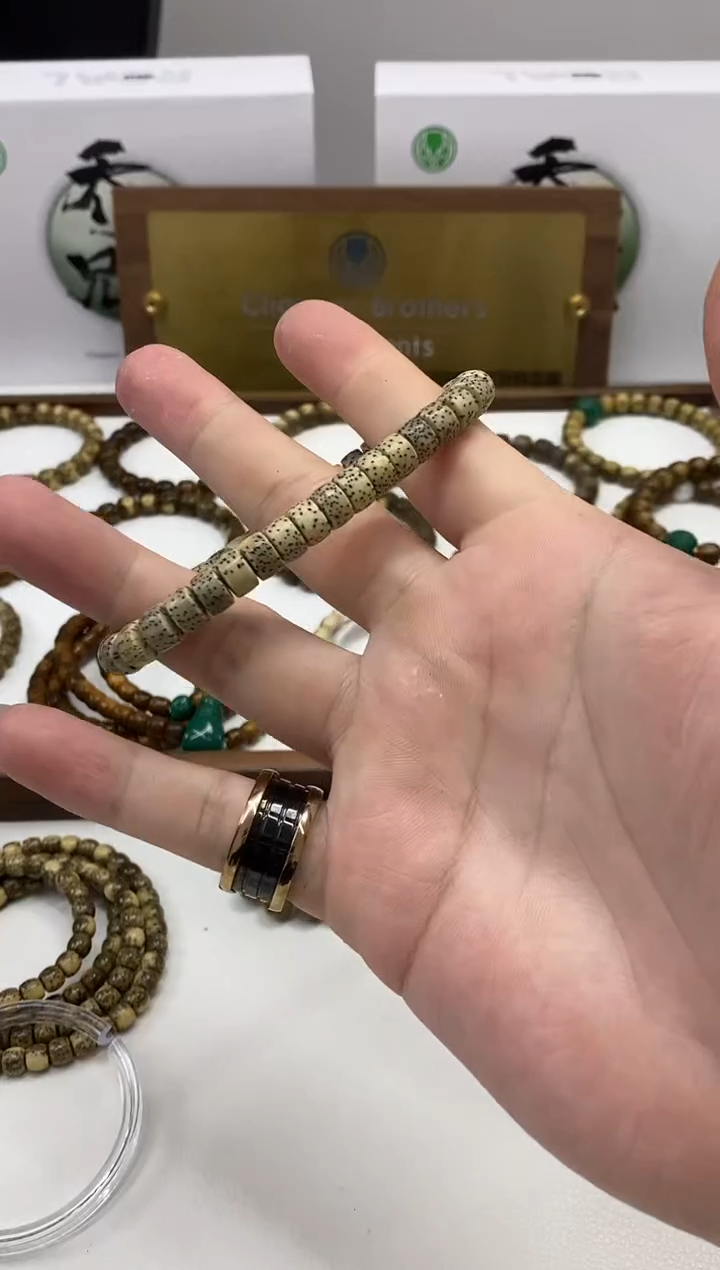【闪购商品】星月菩提手串290豚切8*5mm