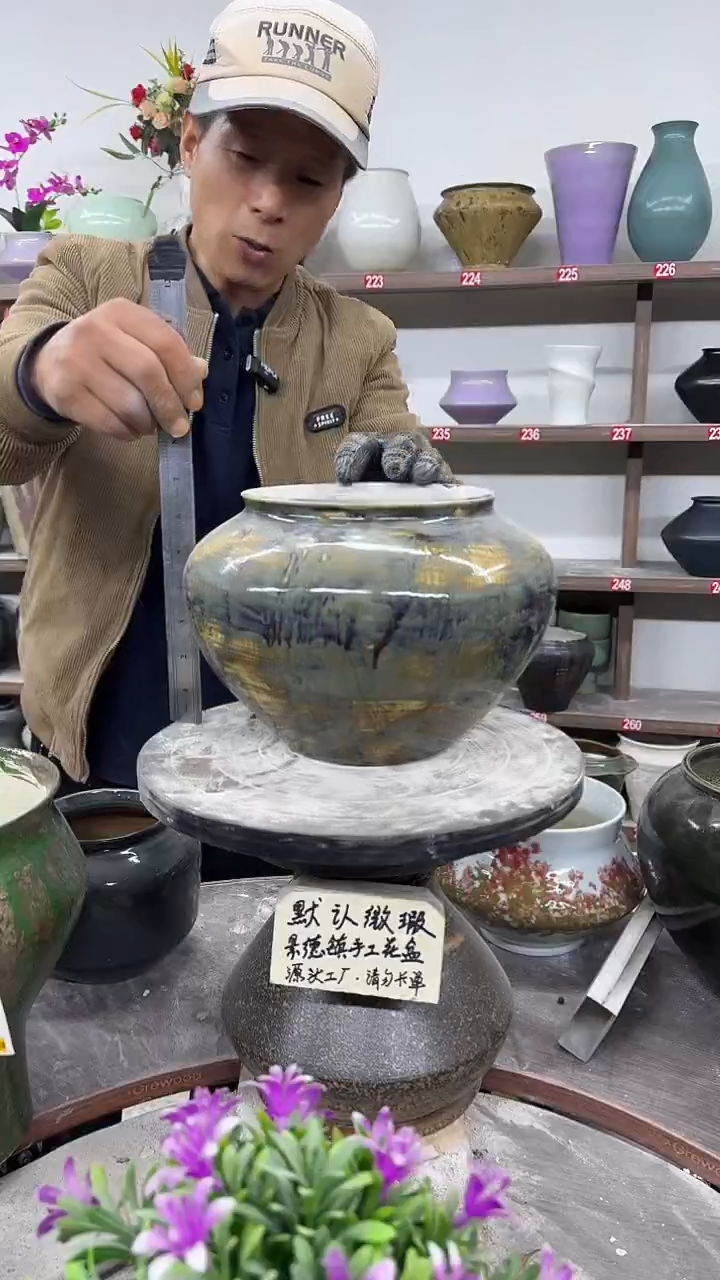 12-8-高18口16瑕-花盆