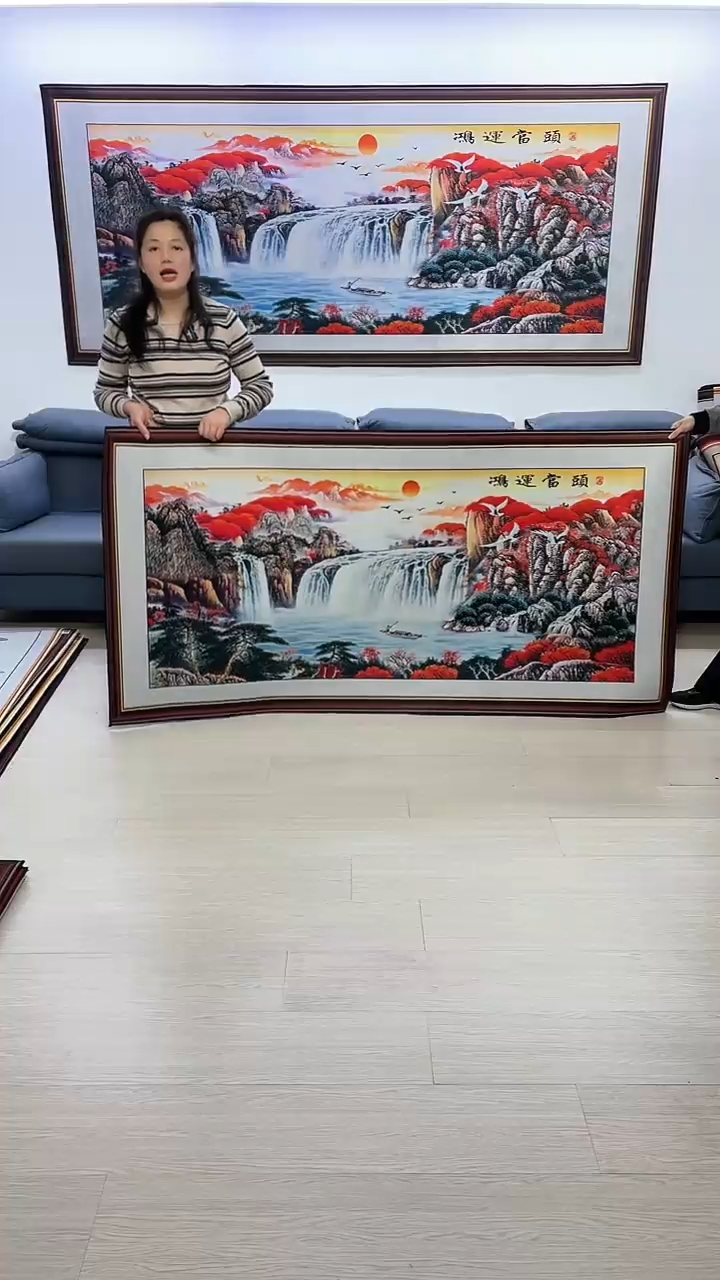 【闪购商品】横款012鸿运当头100*200