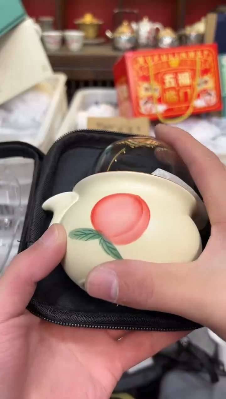 【闪购商品】其他禧一茶器粉丝福利999