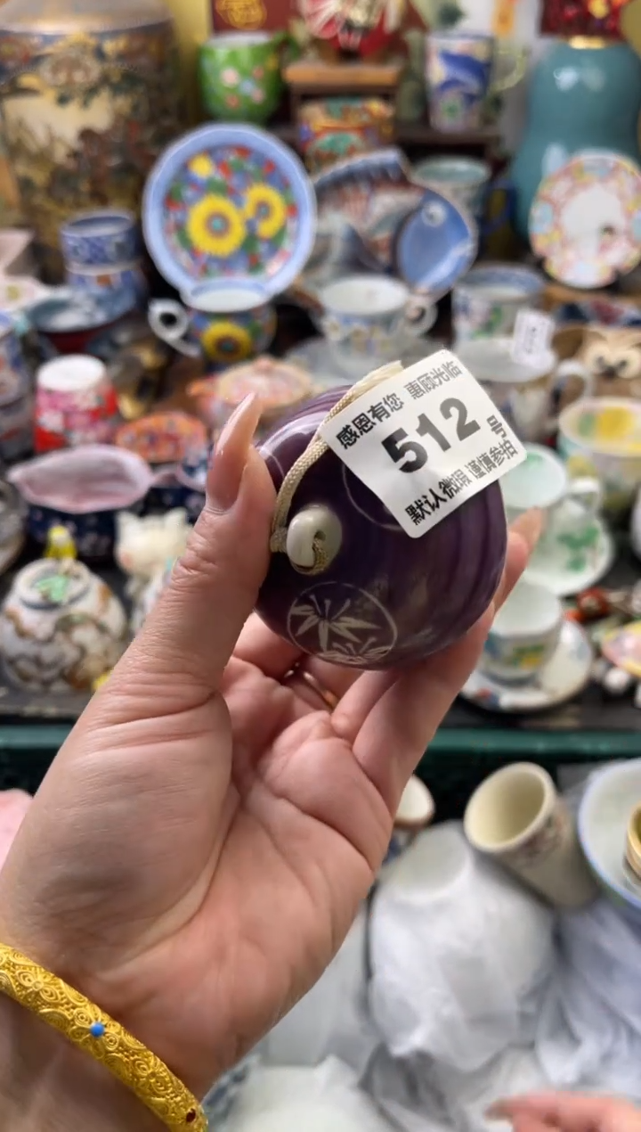 瓷片愛*512号六六工艺品瓷器