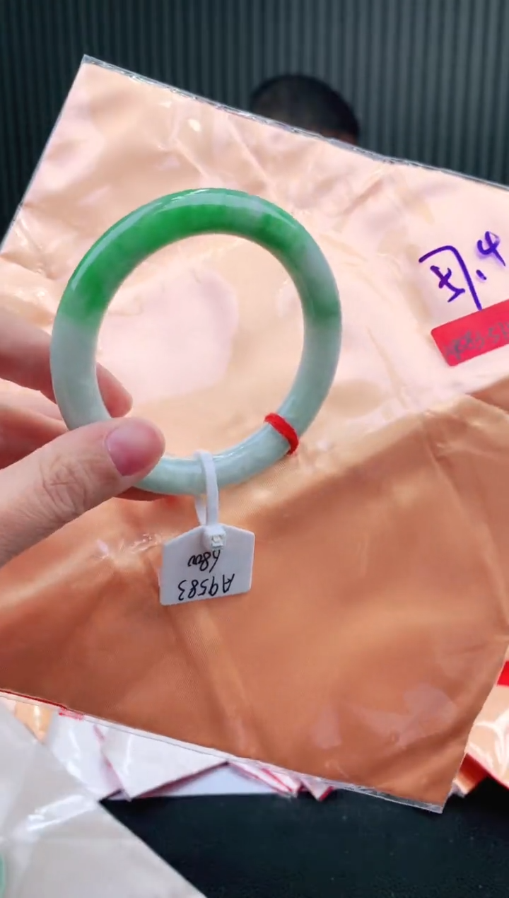 未镶嵌手镯翡翠57+