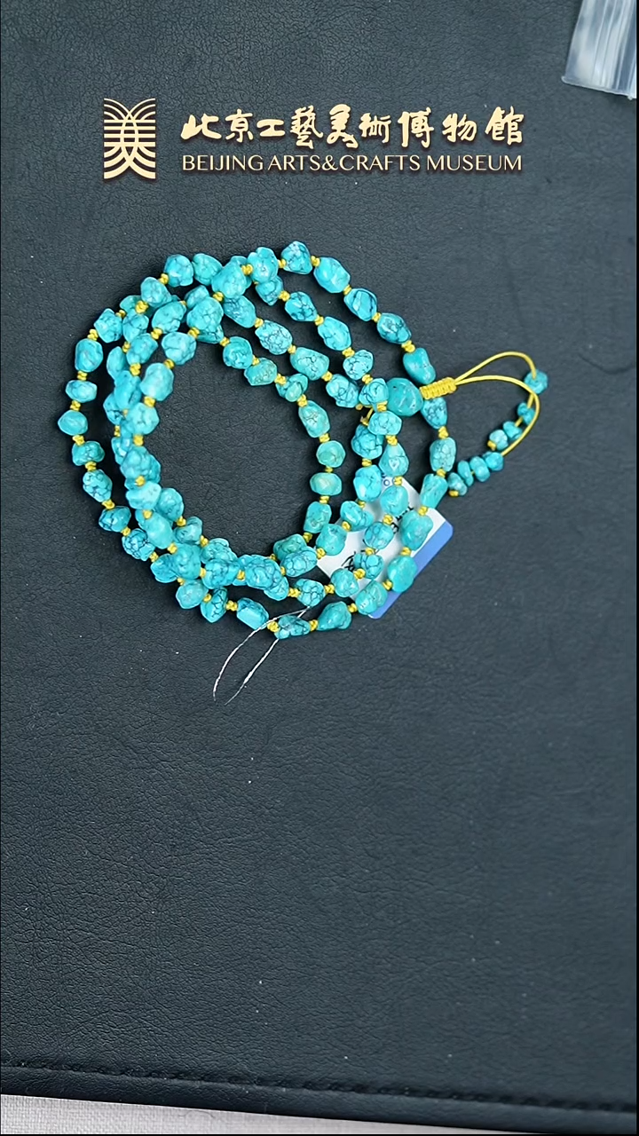 【闪购商品】绿松石手串未镶嵌B0308GMD1166随形多圈手串