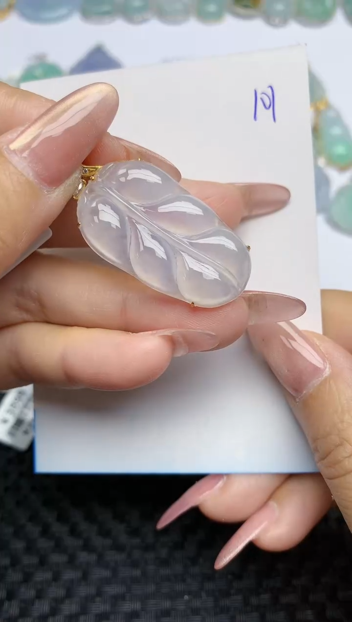 【闪购商品】翡翠颈饰18K金镶嵌天然A货翡翠 101