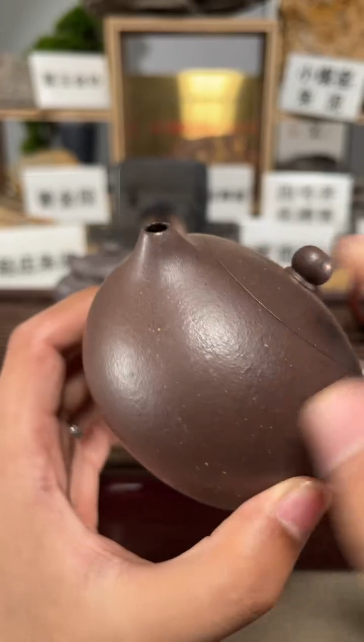 【闪购商品】紫砂茶壶微瑕天青全手西施