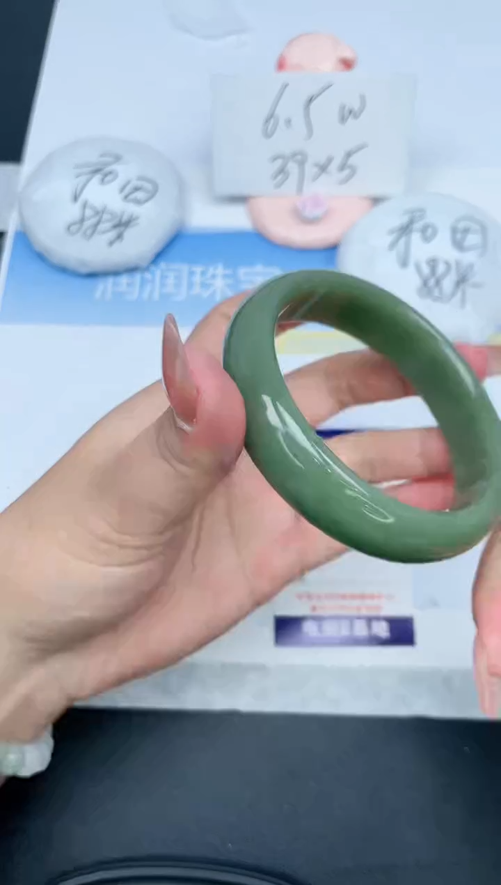 【闪购商品】石英质玉手镯未镶嵌414-58.8
