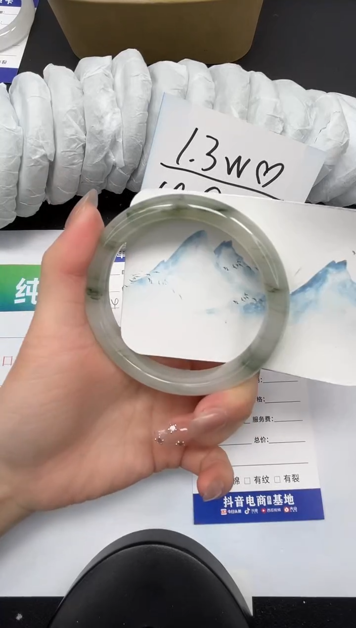 【闪购商品】石英质玉手镯未镶嵌128-64.8