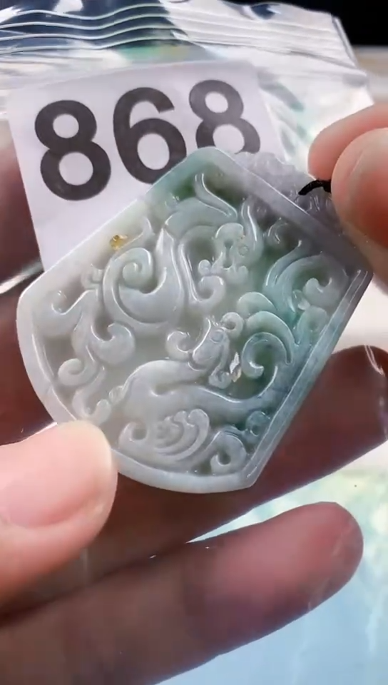 【闪购商品】翡翠颈饰未镶嵌天然翡翠吊坠挂件