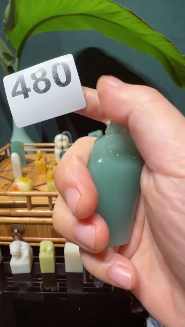 【闪购商品】寿山石印石GG石瓜草堂480