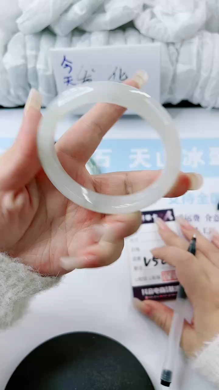 【闪购商品】石英质玉手镯未镶嵌多样性发货V526